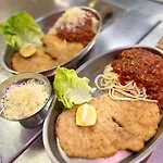 Marienhof 3* 플리스