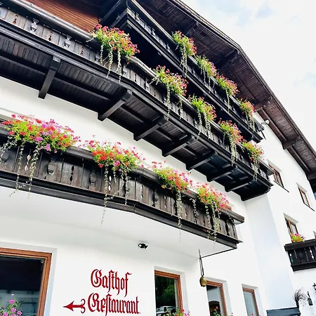 Marienhof Hotel