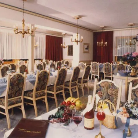 Marienhof Hotel 3*