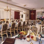 Marienhof Hotel 3*
